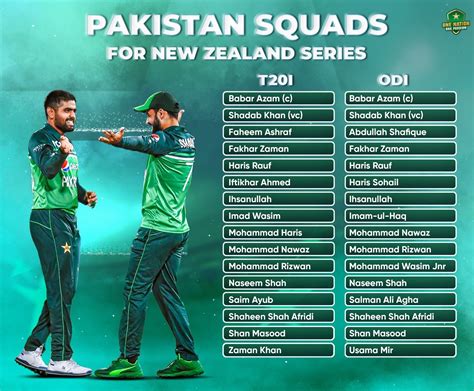 pak vs nz squad t20